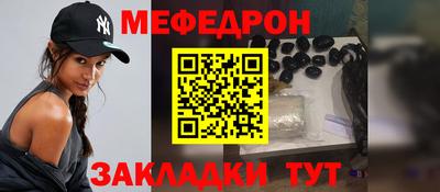 сатива Коммунар