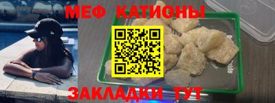 бутик Комсомольск-на-Амуре