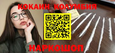 сатива Коммунар