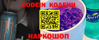 кокс Конаково