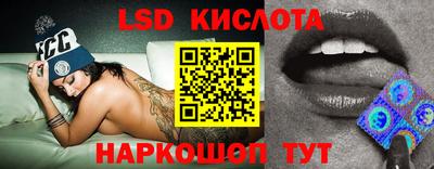 кокс Конаково