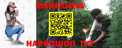 кокс Конаково