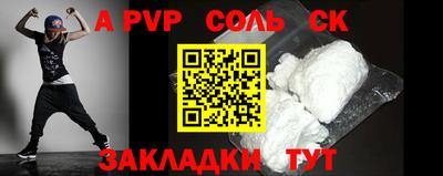 ПСИЛОЦИБИНОВЫЕ ГРИБЫ Кинель