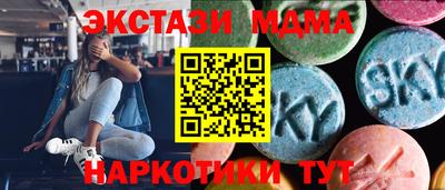 кокс Конаково