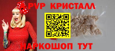 ПСИЛОЦИБИНОВЫЕ ГРИБЫ Кинель