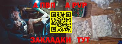 стафф Кимры
