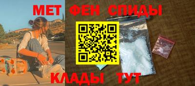 сатива Коммунар