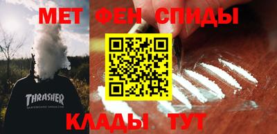 сатива Коммунар