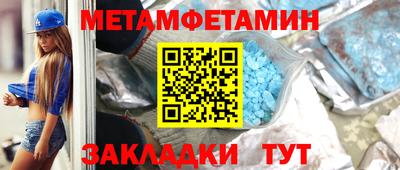 кокс Конаково
