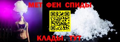 бутик Комсомольск-на-Амуре