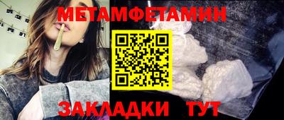 кокс Конаково