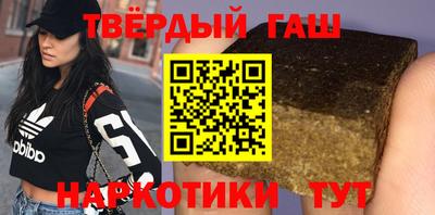 кокс Конаково