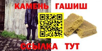 кокс Конаково