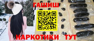 кокс Конаково