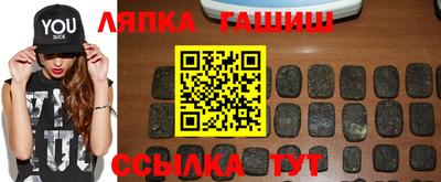 ПСИЛОЦИБИНОВЫЕ ГРИБЫ Кинель