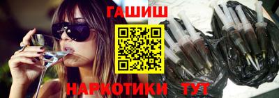 сатива Коммунар