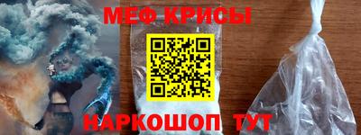 сатива Коммунар