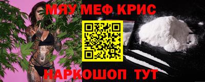ПСИЛОЦИБИНОВЫЕ ГРИБЫ Кинель
